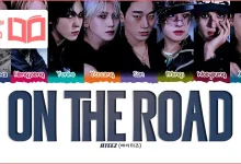 متن و ترجمه آهنگ On The Road از ATEEZ