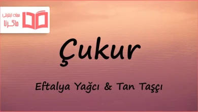 متن و ترجمه آهنگ Çukur از Eftalya Yağcı و Tan Taşçı