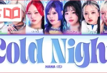 متن و ترجمه آهنگ Cold Night از HANA