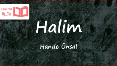 متن و ترجمه آهنگ Halim از Hande Ünsal