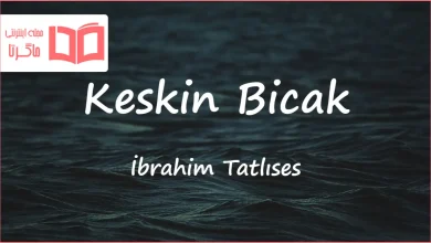 متن و ترجمه آهنگ Keskin Bicak از İbrahim Tatlıses