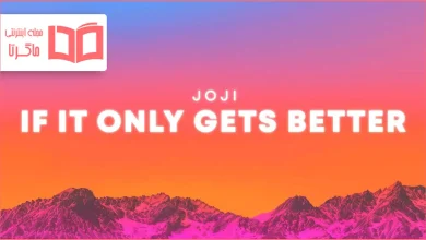 متن و ترجمه آهنگ If It Only Gets Better از Joji