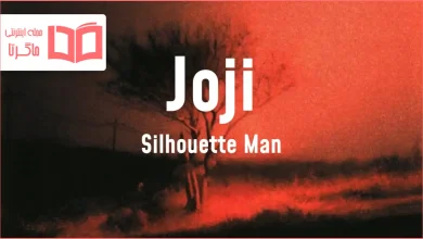 متن و ترجمه آهنگ Silhouette Man از Joji