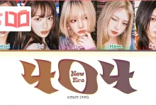 متن و ترجمه آهنگ 404 (New Era) از KiiiKiii