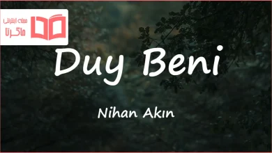 متن و ترجمه آهنگ Duy Beni از Nihan Akın