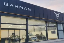 راهنمای گارانتی بهمن موتور