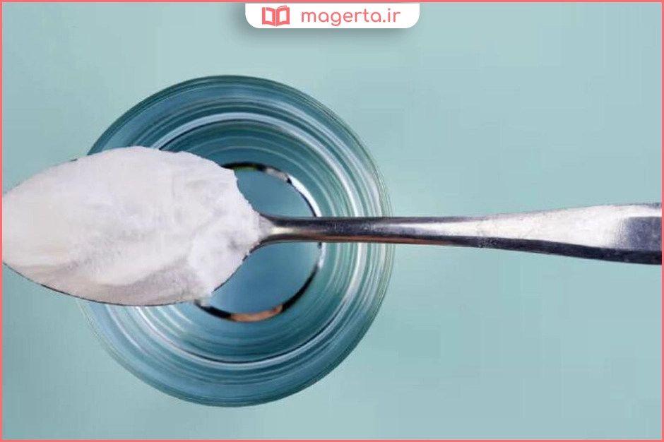 فواید غرغره جوش شیرین