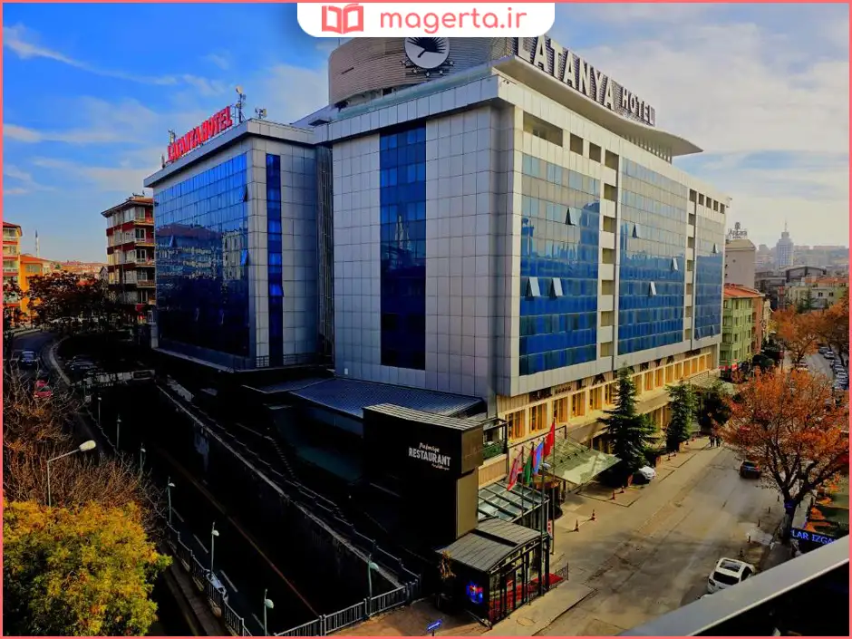 لاتانیا هتل آنکارا (Latanya Hotel Ankara)