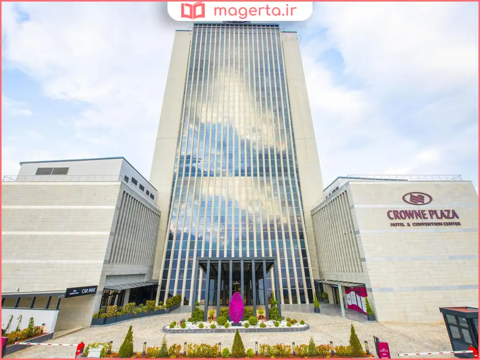 هتل کرون پلازا آنکارا (Crowne Plaza Ankara by IHG)
