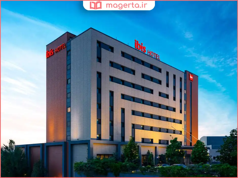 هتل ایبیس استایلز آنکارا (ibis Styles Ankara)