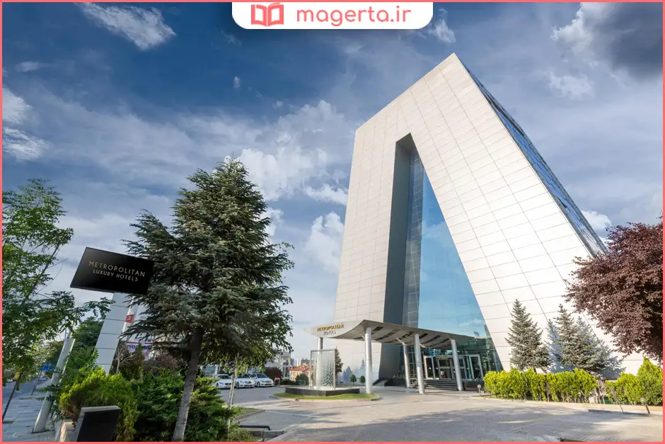 هتل متروپل آنکارا (Hotel Metropol)