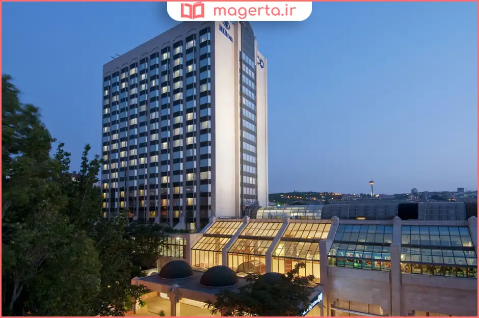 هتل آنکارا هیلتون اس ای (Ankara HiltonSA)