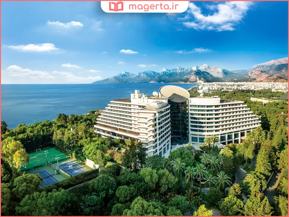 هتل ریکسوس داون‌تاون آنتالیا (Rixos Downtown Antalya)