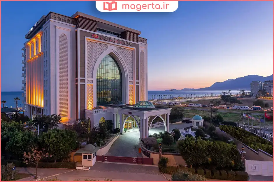 هتل کراون پلازا آنتالیا (Crowne Plaza Antalya)