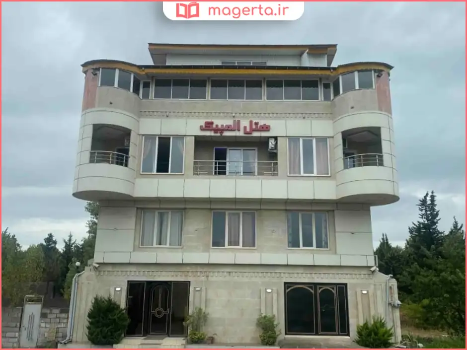 هتل آپارتمان المپیک بندر انزلی