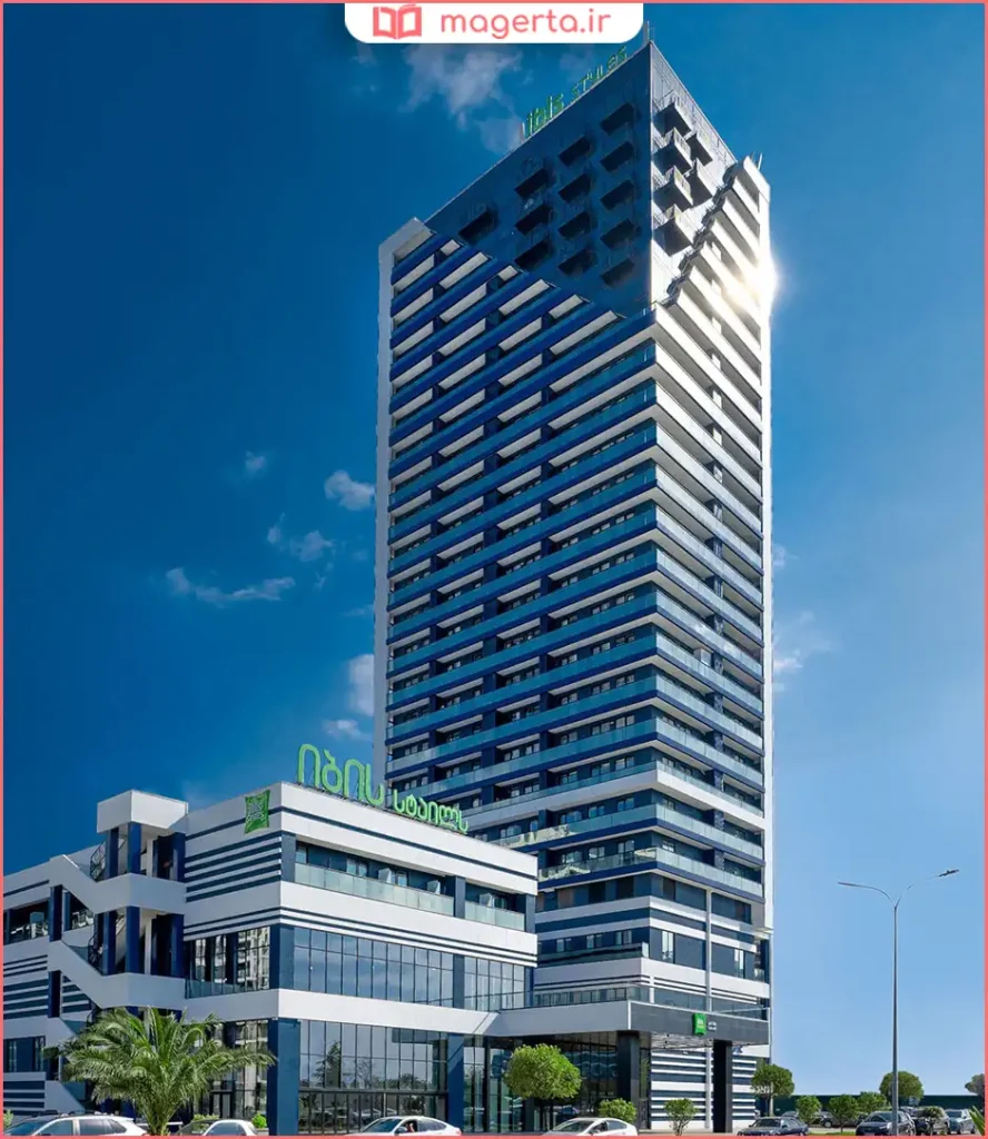 هتل ایبیس استایلز باتومی (ibis Styles Batumi)