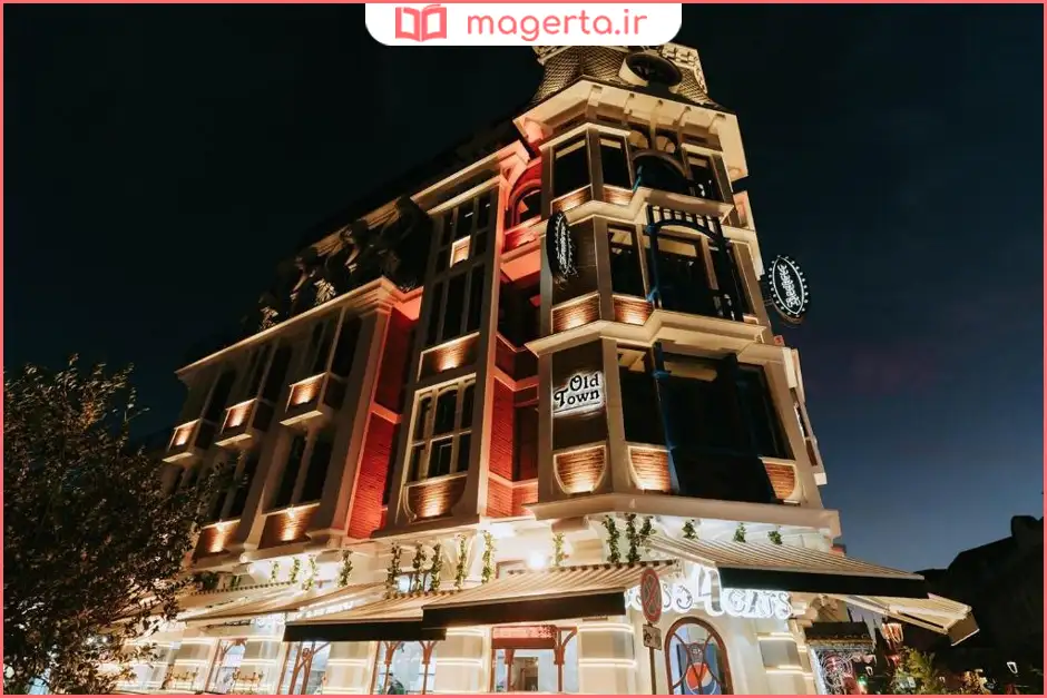 هتل اولد تاون باتومی (Hotel Old Town)