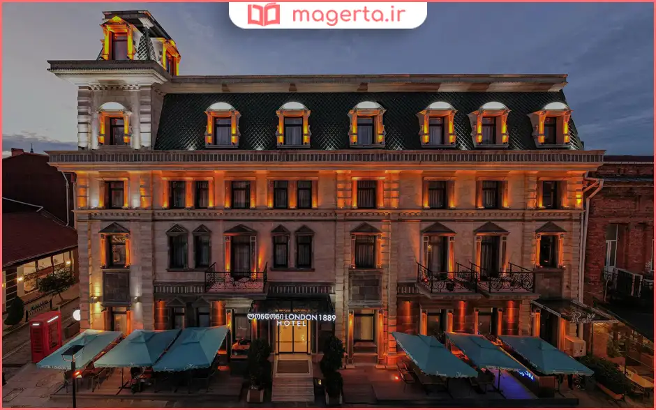 هتل لندن ۱۸۸۹ و کازینو (Hotel London 1889 & Casino)