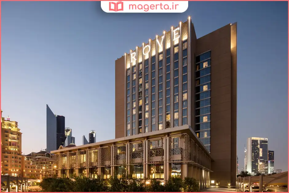 هتل روو داون‌تاون دبی (Rove Downtown Dubai)