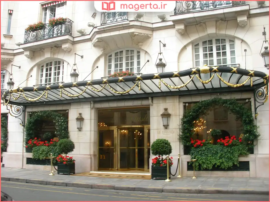 هتل لو بریستول پاریس (Paris)
