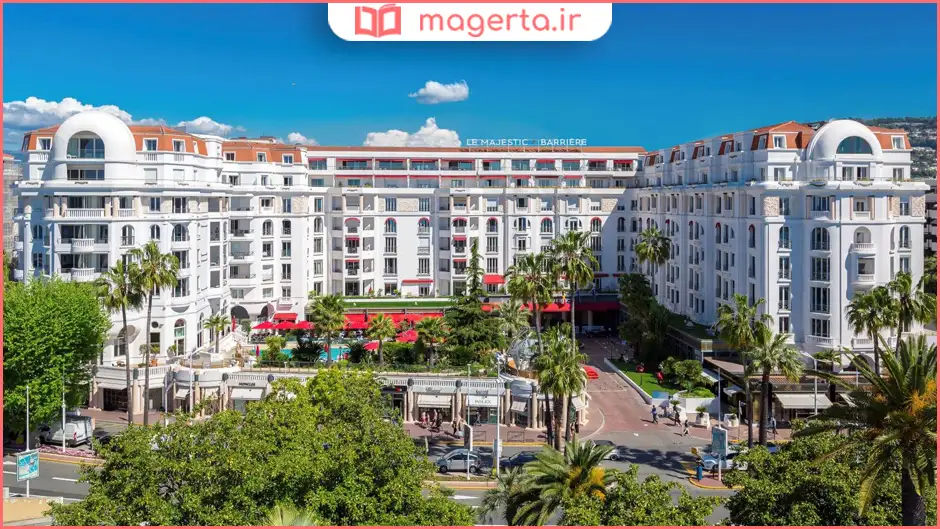 هتل باریِر لو ماجستیک کن (Cannes)