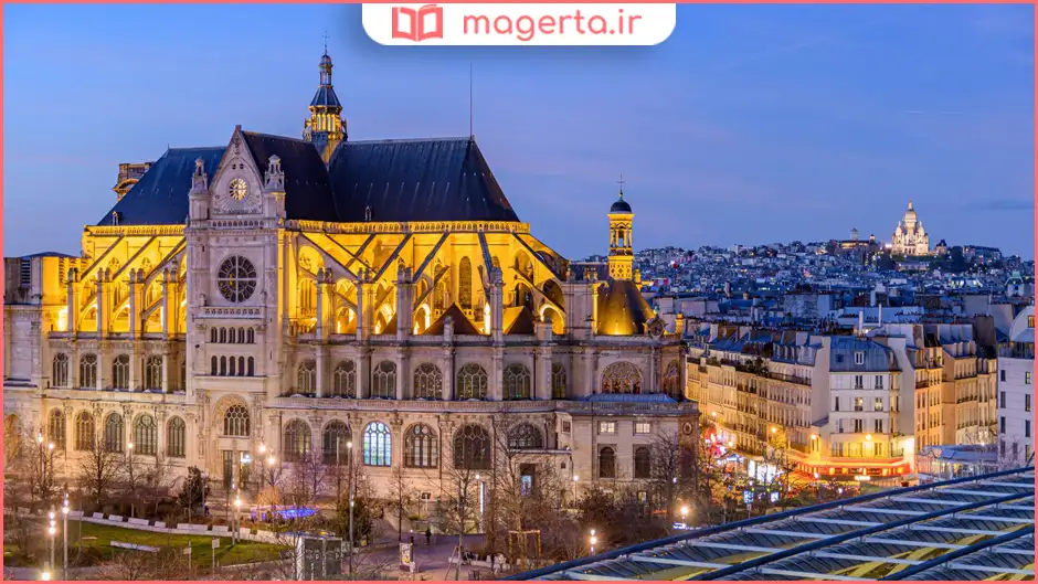 نووتل پاریس لِه آل (Paris)