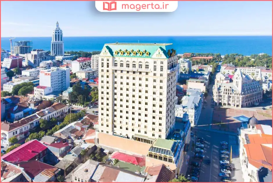 هتل ویندهام باتومی | Wyndham Batumi