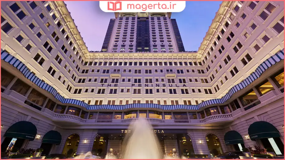 هتل The Peninsula Hong Kong