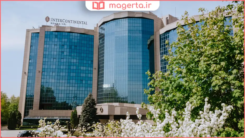 هتل اینترکنتیننتال آلماتی (InterContinental Almaty)