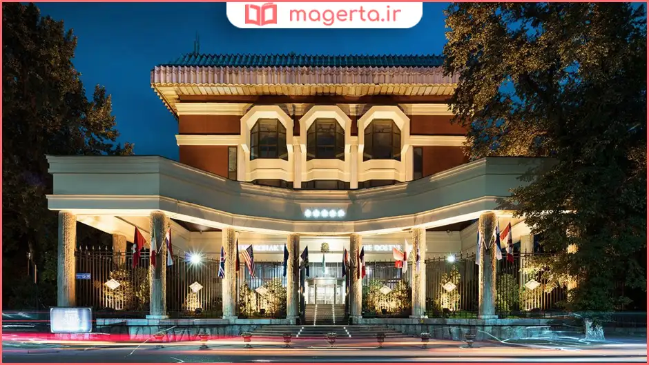 هتل داستیک آلماتی (Dostyk Hotel)