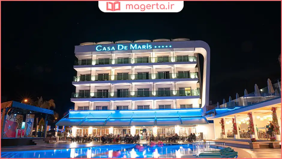هتل کاسا دِ ماریس اسپا و ریزورت (Casa De Maris Spa & Resort Hotel)