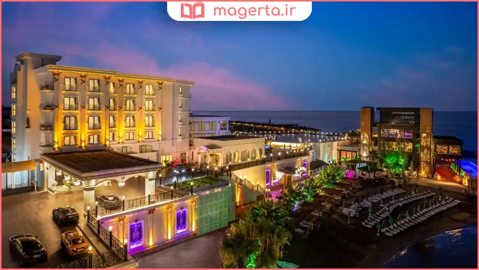 هتل لس آمباسادورز (Les Ambassadeurs Hotel)