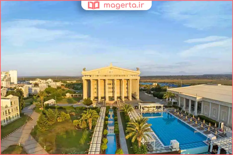 ریزورت کایا آرتمیس (Kaya Artemis Resort)