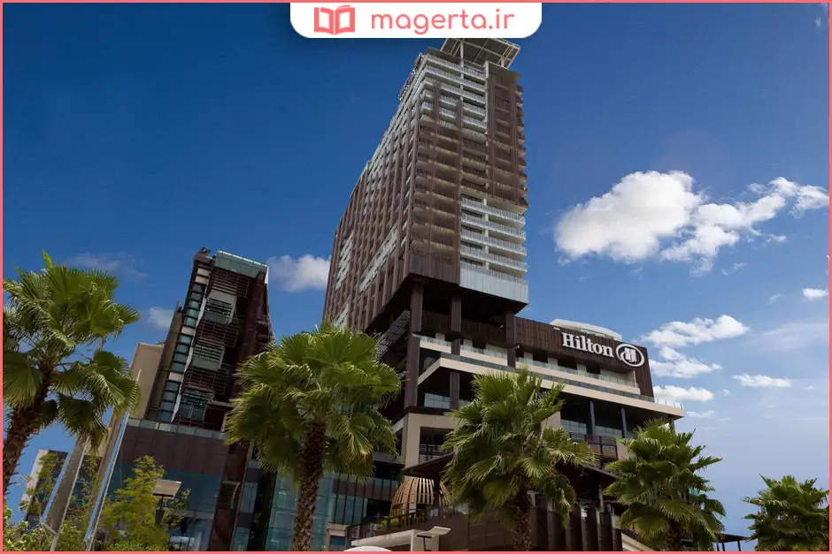 هتل هیلتون پاتایا (Hilton Pattaya)