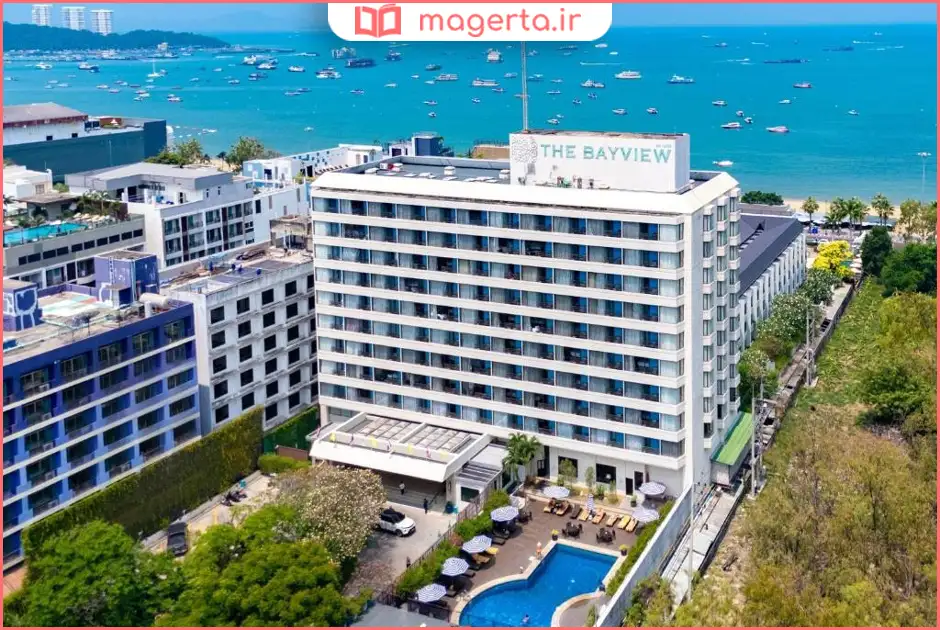 هتل بیویو پاتایا (The Bayview Hotel Pattaya)