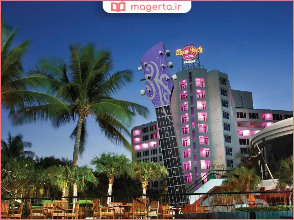 هتل هارد راک پاتایا (Hard Rock Hotel Pattaya)