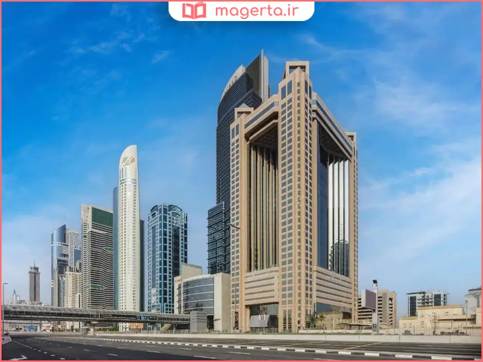 هتل فِرمونت دبی (Fairmont Dubai)