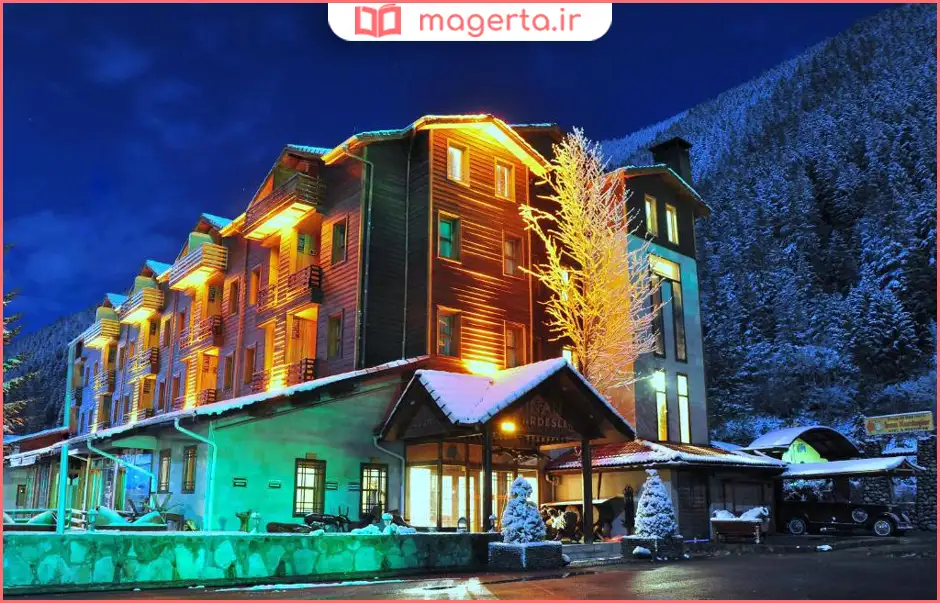 هتل اینان کاردش‌لر اوزون‌گؤل (Inan Kardesler Hotel)