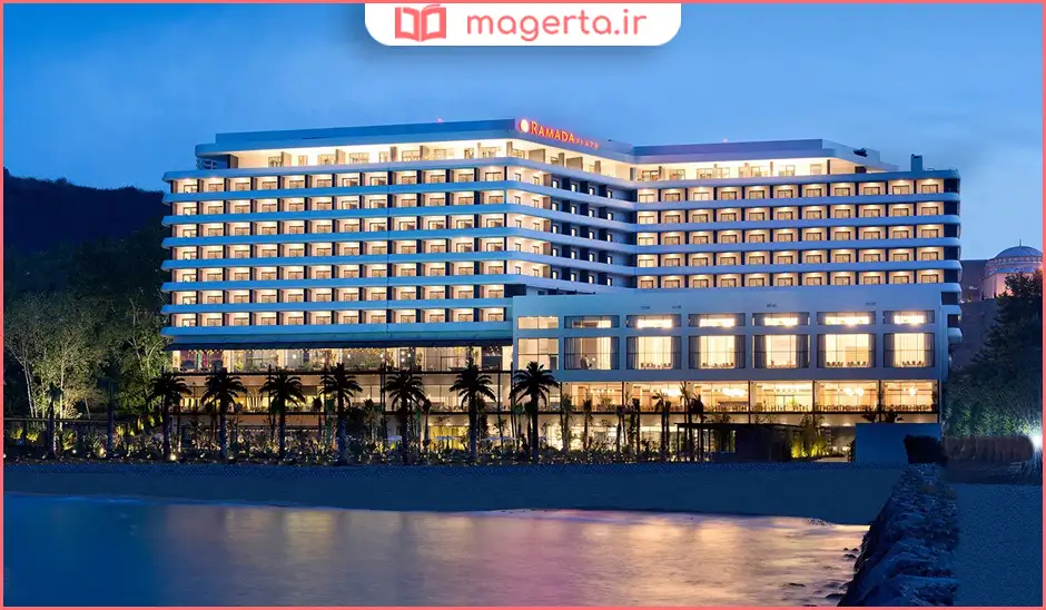 هتل رامادا پلازا ترابزون (Ramada Plaza by Wyndham Trabzon)