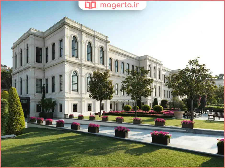 فور سیزنز استانبول در بسفر (Four Seasons Hotel Istanbul at the Bosphorus)