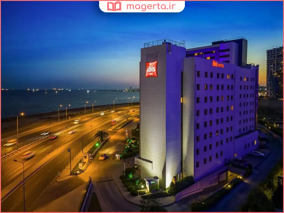 هتل ایبیس استانبول زیتینبورنو (ibis Istanbul Zeytinburnu)