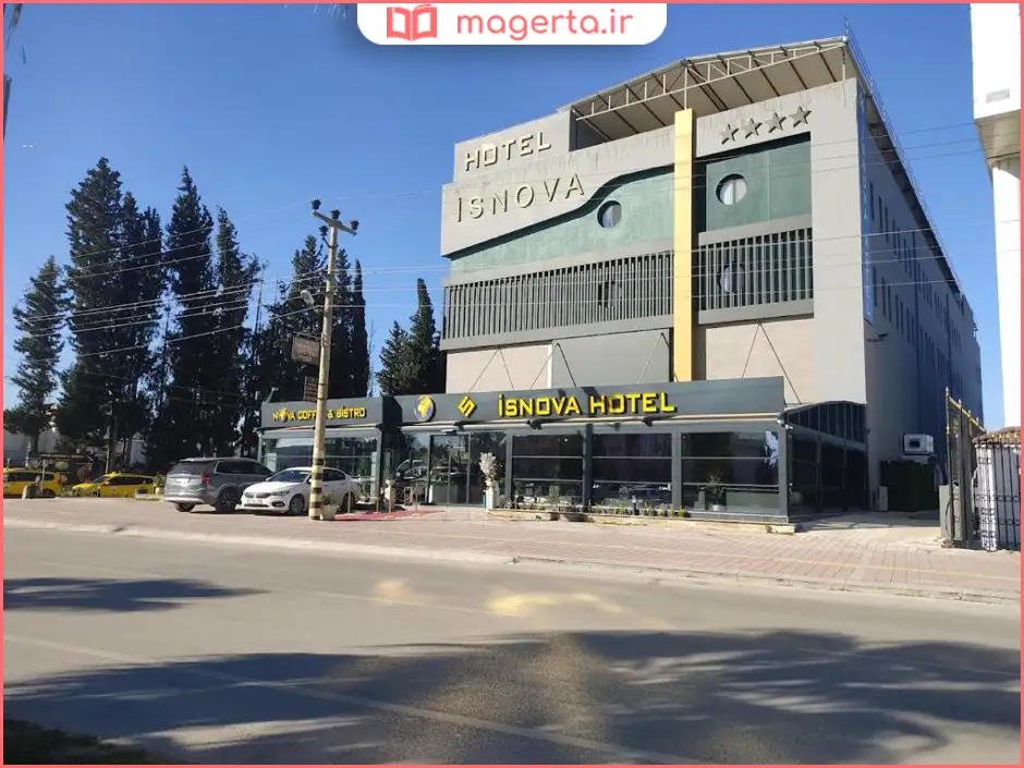 هتل ایسنووا آنتالیا (Isnova Hotel)