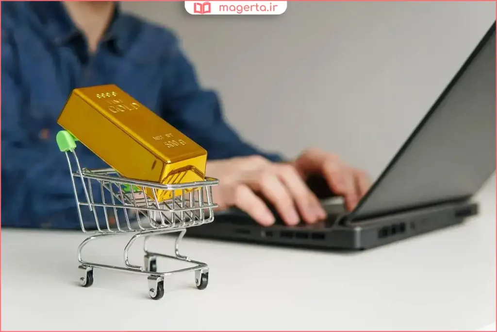 خرید طلا با بررسی نرخ روز بازار
