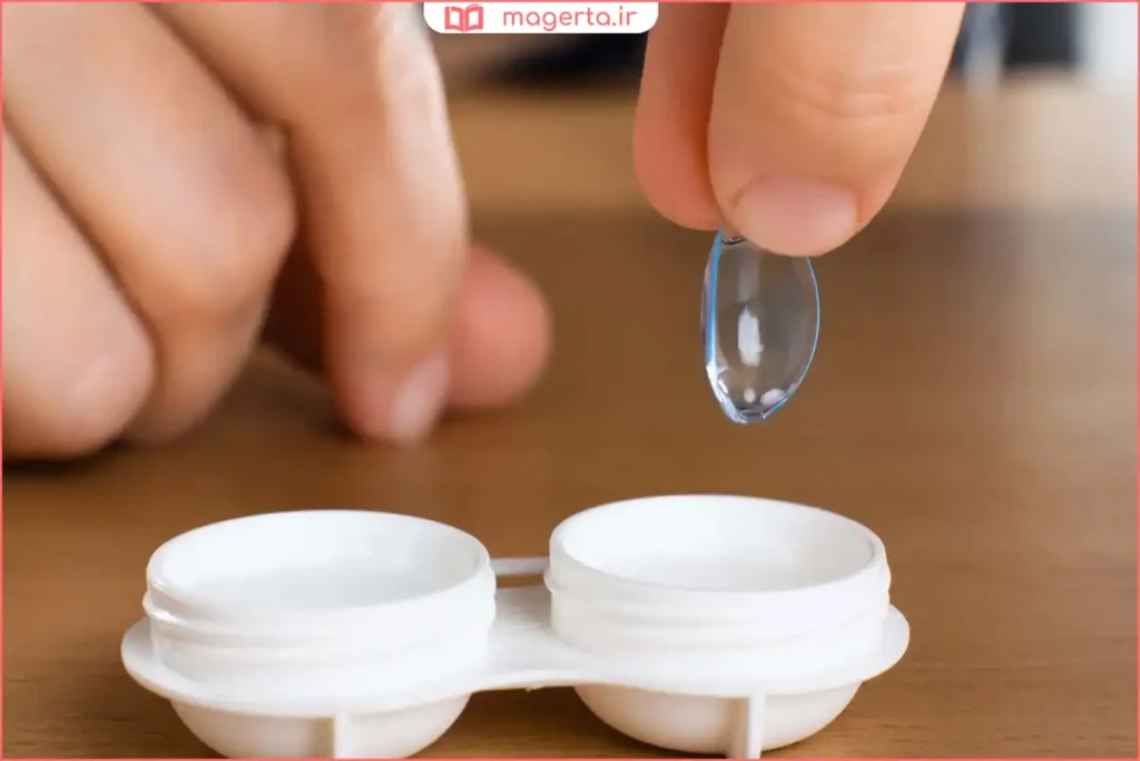 نگهداری لنز تماسی در جعبه دربسته و دور از نور مستقیم