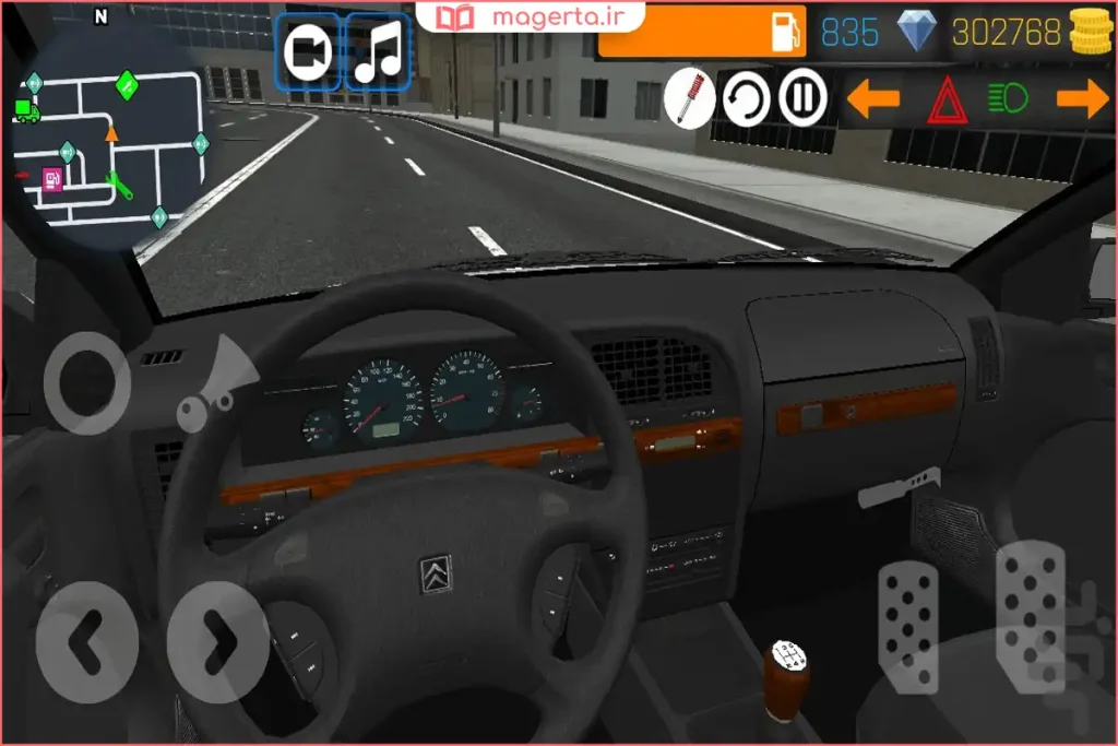 ایستادن شخصیت بازی کنار خودرو پس از پیاده شدن