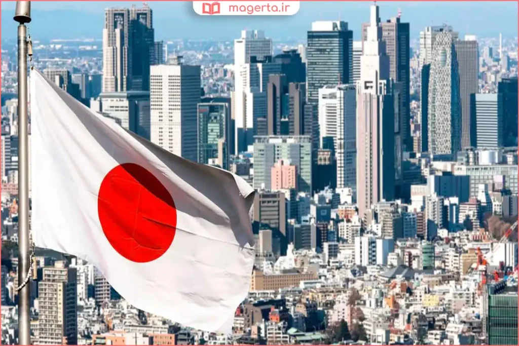 نمای شهر توکیو با آسمانخراشها بهعنوان مقصد مهاجرت به ژاپن