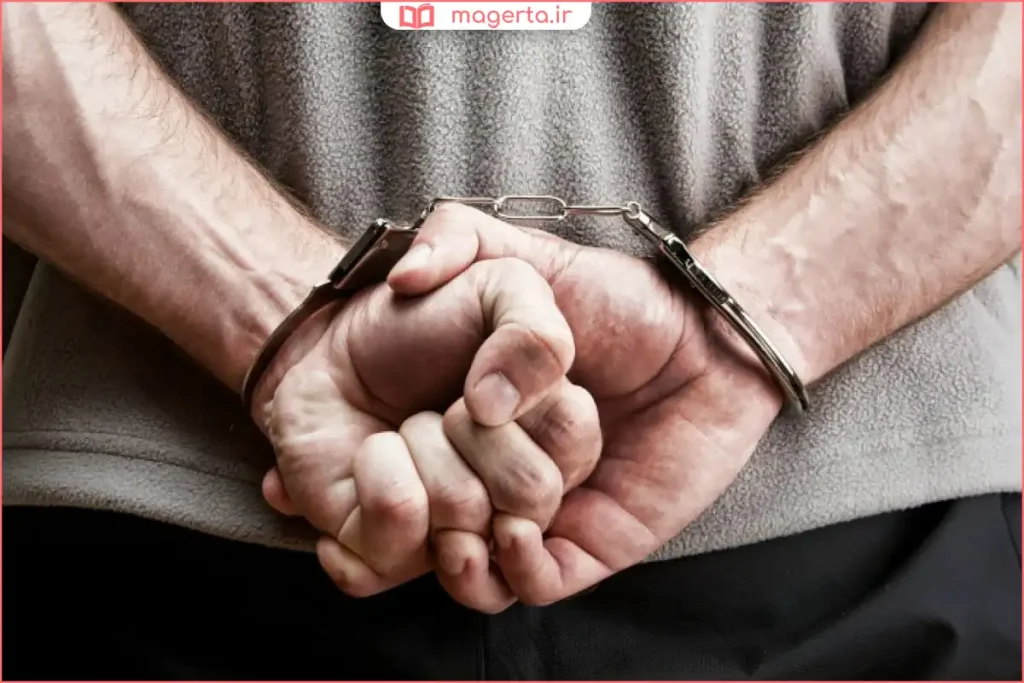 پیگیری پرونده در دادسرا برای اطلاع از صدور حکم جلب