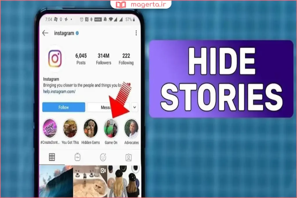 دیده نشدن استوری‌های یک کاربر خاص در اینستاگرام