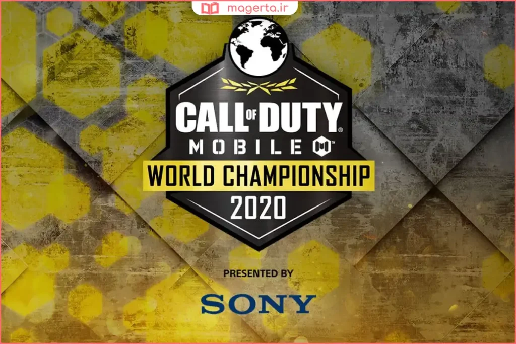 بخش ثبتنام چمپیونشیپ در منوی رویدادهای کالاف دیوتی موبایل