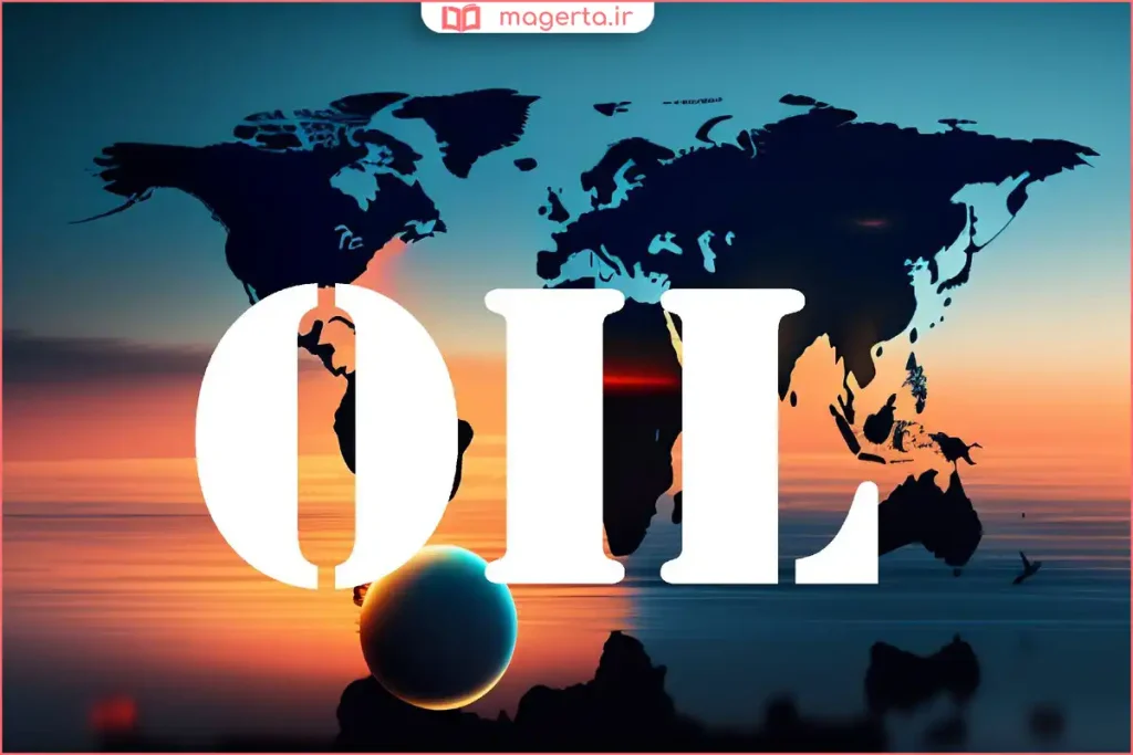 جریان نفت خام تیره رنگ در تأسیسات نفتی